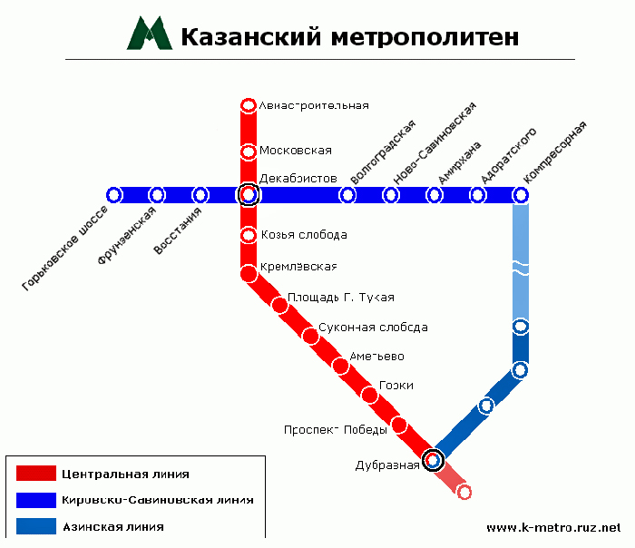 Казанское метро проект